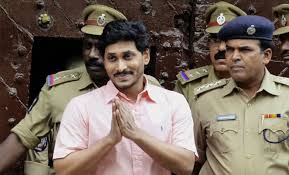 Jagan's remand extended till Sep 20